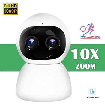 HD 1080P Dual Objektiiv, 10X Suurenduse Traadita IP Kaamera 2MP, WiFi, AI Humanoid Avastamise beebimonitor Pet-Kaamera CCTV Järelevalve Kaamera