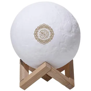 Islam Traadita Bluetooth-Kõlarid Koraan Mängija, Värviline Valgus Moon Lamp Moonlight Toetavad MP3 FM-TF Kaart veilleuse coranique
