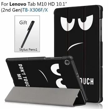 Juhul Lenovo Tab M10 HD (2nd Gen) Smart Cover Lenovo TB-X306F 10.1