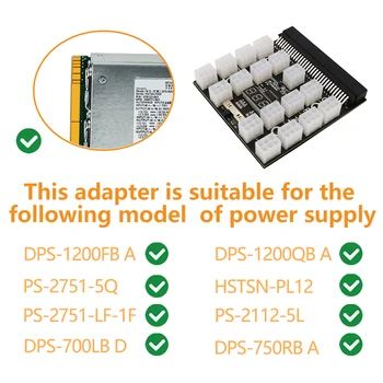 Kaevandamine 1200W Server PSU Toide Breakout Pardal Adapter 12/17 Sadamate ATX 6 Pin DPS-800GB 1200FB 1200QB Uus