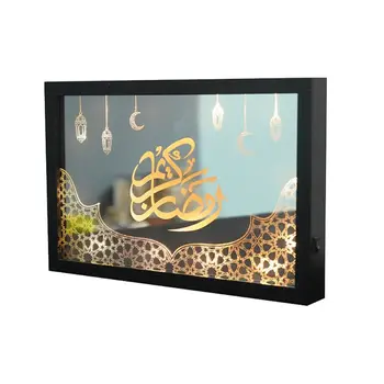 Loominguline EID Mubarak LED Night Light Ramadan Tabel laualamp Moslemi Pool Decor