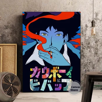 Lõuend Print Kauboi Küsimuse Jaapani Anime Plakat Kauboi Küsimuse Spike Spiegel Eest Elutuba Poiss Tuba Home Decor