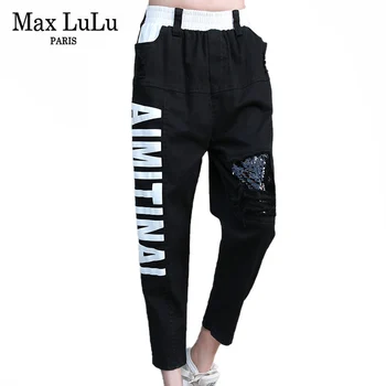Max LuLu 2021 Suve Mood Stiil Naiste Litrid Trükitud Haaremi Püksid Daamid Augud Fitness Püksid Naiste Liiga Pantalons