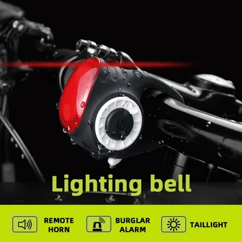 MEILAN S3 Bike Jalgratta Taillight puldiga Elektriline Bell Sarv Anti-Theft Alarm MTB Maantee Cyling Jalgratta elektrilised bell