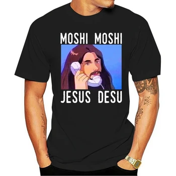 Moshi Moshi Jeesus Desu Naljakas Meem T-Särk Must 2021 Puuvill Meestele S-4Xl Särk