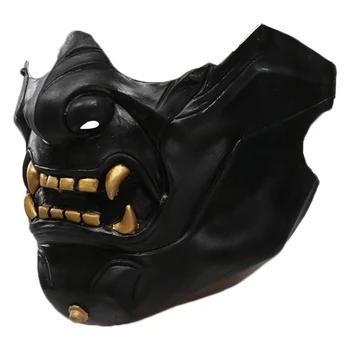 Mäng Ghost of Tsushima Mask Cosplay Lateks Maskid Maskeraad Halloween Kostüüm Rekvisiidid