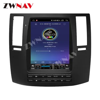Näiteks Nissan Infiniti FX35 2008-2010 Auto Stereo juhtseade Multimeedia Mängija, Raadio-magnetofon Auto GPS Navigeerimine