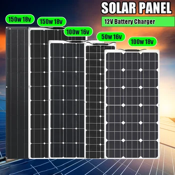 Painduv päikesepaneel 12v 100w 150w päikesepaneelide komplekt home süsteem 12v solar cell aku laadija auto Kaubikute, paadi, kämping 1000w