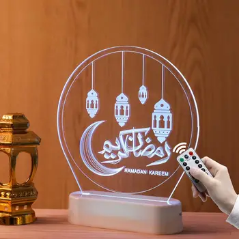 Ramadan Lamp Festival Mitut Värvi Laternad 3D-Lossi Moon Night Light Öö Lõhnastatud Õli Lamp Koos puldiga Home Decor