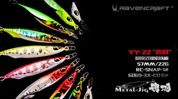 Ravencraft YAYUTIEBAN 52mm/16g 58mm/22g Metallist Jigging Meelitada Simulatsiooni Kala Kaua Valu Kalapüügi Kunstlik Sööt Jigbait