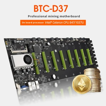 Riserless Kaevandamine Emaplaadi BTC D37 Kaevandaja Emaplaadi CPU valida 8 Pesa DDR3 Mälu, Integreeritud VGA Liides, Madal voolutarve