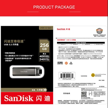 SanDisk USB Flash Drive CZ810 64GB kiire 400MB/s U Disk USB-3.2 Pen Drive 128GB 256GB USB 3.0 pendrive Flash mälupulk