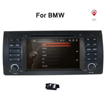 Tollivormistuse Hind Navigatsiooni 1 Din 7 Tolline Auto DVD Mängija BMW E39 E53 5-Seeria, X5 2000-2007 M5 BT SWC Kaart SD DVR RDS USB Canbus