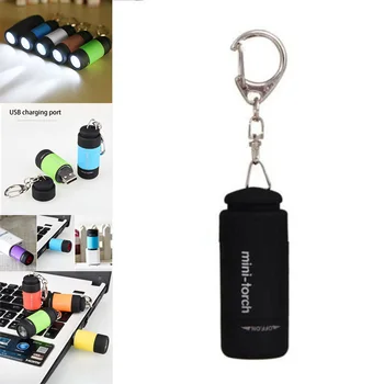 USB Laetav Taskulamp võtmehoidja Mini Võtmehoidja Tasku Torch LED Lamp Väljas Telkimine valgus USB Laadija Multi-värv
