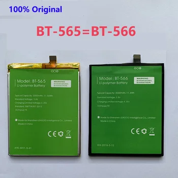 Uued Originaal BT-565&BT-566 3000mAh Aku Leagoo KIICAA Mix T5 T5C BT565 BT566 Telefon Bateria Batterie Baterij + Tööriistad