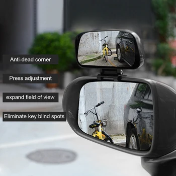 Uus 1tk 360 Kraadi Reguleeritav lainurk Pool Taga Peeglid Blind Spot Klaas Frameless Auto Rearview Tagurdamine Ajastiga Peegel