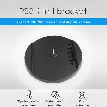 Vertikaalne Seista Dokk Mount Omanik Seista PlayStation 5 Kruvi Mängude Aksessuaar PS5 Konsooli Mäng Tarvikud