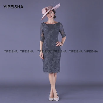 Yipeisha Naised, Ema Pruut Kleidid Poole Põlve-Varruka Pikkus Ametlik õhtukleit Pits Pool Kleit Vestido Feminino