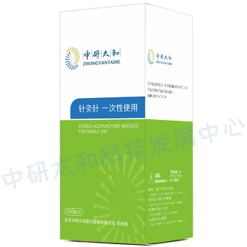 Zhongyantaihe ühekordne kasutada Steriilset Hõbedane käepide Akupunktuuri nõelad Hiina meditsiini 200pcs /pack tasuta shipping