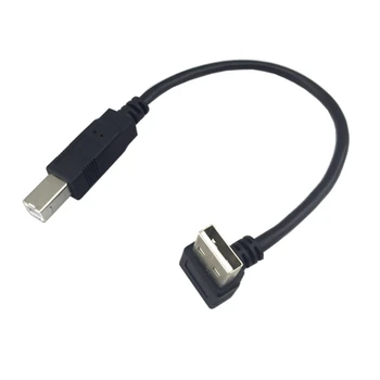 Üles Painutatud 90 kraadi USB 2,0 pesa tüüp B-kaabli abil printeri skanneri kõvaketta 20cm koos palmik kilp