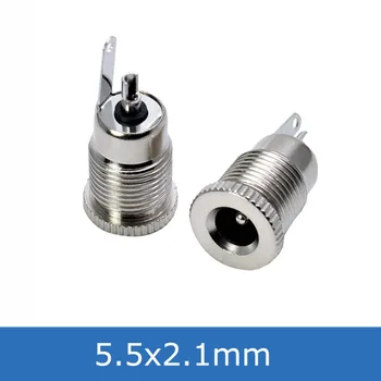 1/2/5tk DC099 5.5x2.1/2.5 mm-3.5x1.35mm DC Power Jack Socket Female Panel Mount Connector Metallist SM-099 5.5*2.1 5.5*2.5 3.5x1.35