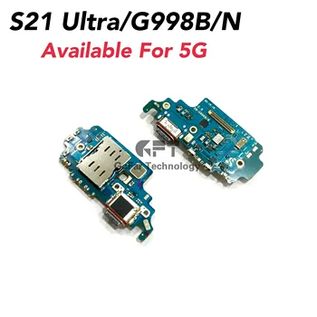 1tk Samsung Galaxy S21 Plus Ultra G998B G996B Originaal USB Laadija Laadimise Port Lindi Flex Kaabel, USB Dock Connector Board