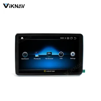 2 Din Android autoraadio jaoks benz gle W166 GLs X166-2019 auto GPS navigatsiooni juhtseade DVD multimeedia mängija, stereo salvestaja