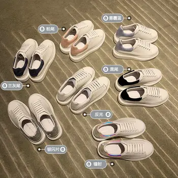 2021 platvorm kingad naiste mood kingad paks sport kingad naiste kingad moe uus pahkluu valged kingad paari kingi 34-44 platvorm