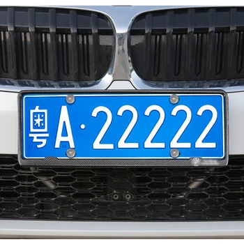 2TK Carbon Fiber Auto numbrimärk Raami Number plaadi Omanik Land Rover Range Rover Evoque Defender, Discovery Freelander SV