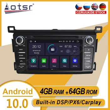 4+64GB Toyota RAV4 2013 2016 Auto Stereo Multimeedia Mängija Android GPS Navi Auto Audio Raadio Carplay PX6 juhtseade