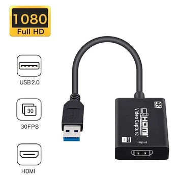 4K USB 3.0 HDMI Video Capture Grabber Rekord Kasti 1080P HDMI USB Capture Kaardi Adapter Mängu Salvestuse Live Streaming