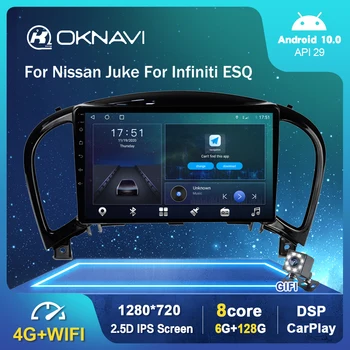 6G 128G Android 10.0 Auto Raadio, Video Mängija Nissan Juke 2004-2016 Jaoks Infiniti ESQ Auto BT GPS Multimeedia DSP Stereo Carplay