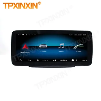 8+128G 2 Din Android 10 Multimedia Stereo Vastuvõtja Mecerdes Benz B-Klassi GPS Navigation IPS Auto Video-Raadio Audio juhtseade