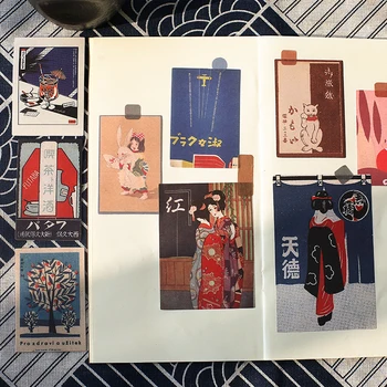 Aesth 20pcs/pack Jaapani Vintage Kleebised Film Kaardid Seeria Kawaii Armas Kleebise jaoks Teataja Külalisteraamatusse Kleepsud Päevikusse Kirja