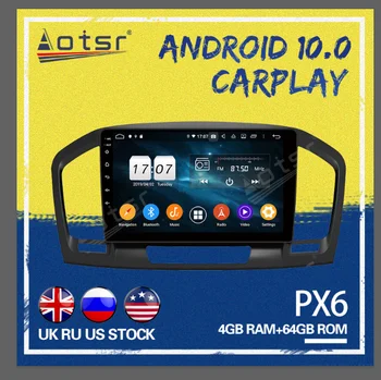 Android 10.0 Jaoks Opel Vauxhall Insignia 2008 - 2013 Auto GPS-Mängija, Raadio DSP CARPLAY Navigatsiooni Multimeedia Mängija