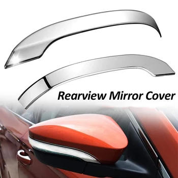 Auto Chrome Rearview Mirror kaitsekaas Sisekujundus Stiil Skoda Karoq 2018
