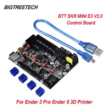 BIGTREETECH BTT SKR MINI E3 V2.0 32Bit Emaplaat Control Board CR10 VS SKR V1.4 Turbo 3D Printeri Osad Ender 3/5 Printerid