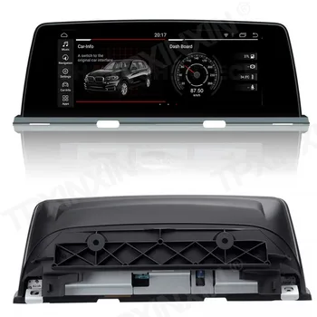 BMW 6 Seeria 6GT M6 F06/F12 12.5 Android 10 8+128 4G LTE Auto GPS Navigatsiooni AutoStereo Headunit Multimeedia Mängija, Raadio, Lint