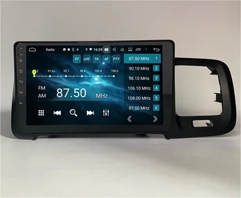CarPlay & Android Auto DSP 9