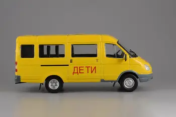 DeAGOSTINI Mudel 1/43 Mõõtkavas GAZ-322121 koolibuss Simulatsiooni Sulamist Diecast Mudel Auto Kogumise, Kingitus,