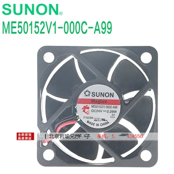Eest Sunon ME50152V1-000C-A99 5cm 5015 50X50X15mm fänn DC 24V 2.28 W High-end inverter, jahutus ventilaatori Brand new originaal