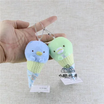Ice Cream Stiil Sumikko Gurashi Pehme Täidisega Multikas Loomade Moe -, Plüüš-Nukud Armas mini kott võtmehoidja Võtmehoidja Pandants 12cm