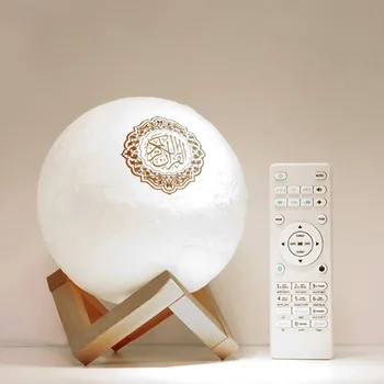 Islam Traadita Bluetooth-Kõlarid Koraan Mängija, Värviline Valgus Moon Lamp Moonlight Toetavad MP3 FM-TF Kaart veilleuse coranique