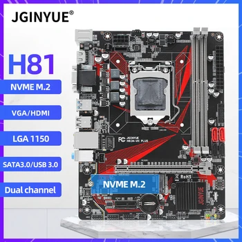 JINGYUE H81 LGA1150 emaplaat Intel Core/Pentium/Xeon i3 i5 i7 4. E3 protsessor V3 DDR3 desktopmemory M. 2NVME H81M-VH PLUSS