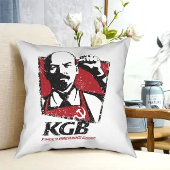 KGB Vladimir Lenin Padjapüürid Diivanil NSV liidu ja Venemaa Kommunism Marksismi Sotsialismi Padi Armas Dekoratiivne Padi Kaane 40*40cm