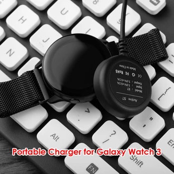 Kiire USB laadimiskaabel Smart Watch Laadija Dock Toide Adapter Aksessuaar Samsung Galaxy Vaata 3 Aktiivset 1 2 40/41/40mm