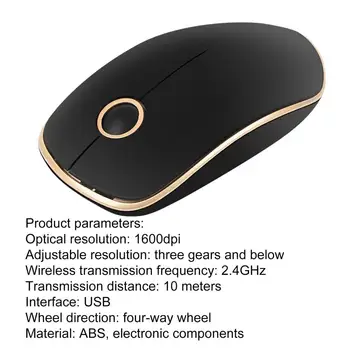 Kuld must ring vaikne juhtmeta hiir, ergonoomiline 2.4 g arvuti äri hiir