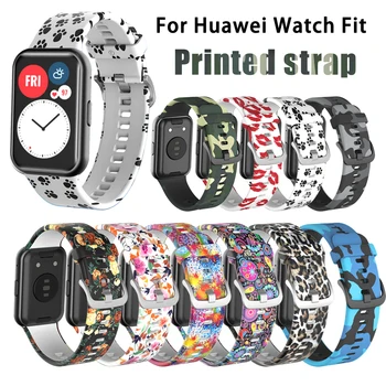 Kummist Asendamine Rihma Huawei Vaata Sobib Bänd Trükkimine, Sport Smart Randme Watchband Käevõru Tarvikud Huawei Sobib
