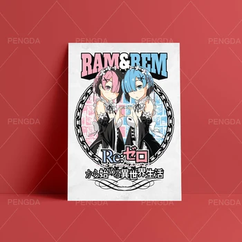 Lõuendile Trükitud Re Null RAM REM Seina Art Plakat Kawaii Girls Maali Home Decor Anime Rolli Modulaarne Pilt Raami elutuba