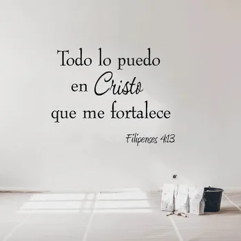 Ma Suudan Kõik Temas, Kes Tugevdab Mind Hispaania Seina Decal Magamistuba Piibli Salm Hispaania Kleebis